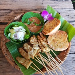 อันนี้ อร่อยกำลังดี