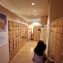 Funoyu Onsen