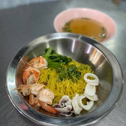 บะหมี่ใส่อาหารทะเล