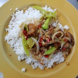 ข้าวราดผัดพริกหยวก