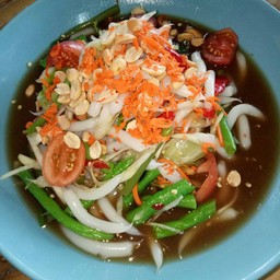 ตำซั่วไทเลย