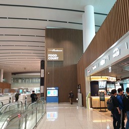 Food Court Inchon Air Port