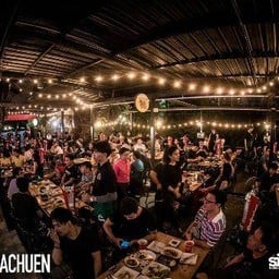 SIP Prachachuen ประชาชื่น