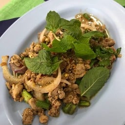 ลาบร้อยเอ็ด พระราม5 สาขา 5