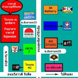 แผนที่