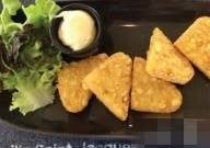 แฮชบราวน์ทอด