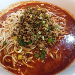 La Mian