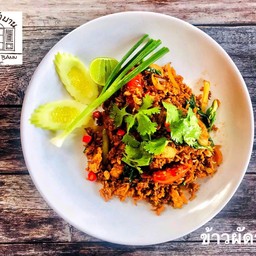 ข้าวผัดรถไฟ หมูหรือไก่