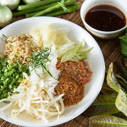 ข้าวยำปักษ์ใต้