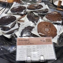 Paris Baguette Busan