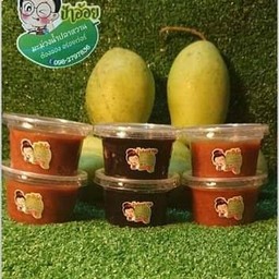 ป้าอ้อย น้ำปลาหวาน