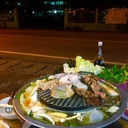 พี่เบิร์ดหมูกะทะ ดอยสะเก็ด