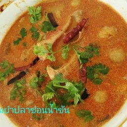 ต้มยำปลาช่อนน้ำข้น