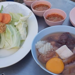 ครัวไออุ่น