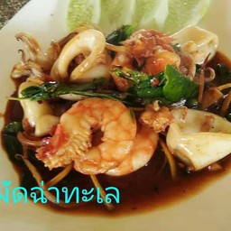 ผัดฉ่าทะเล