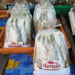 ป้าสมัย