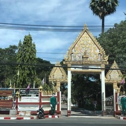 วัดขุนก้อง