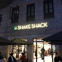 ครเยอะทั้งข้างในข้างนอก