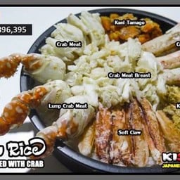 Kinsiwa : ข้าวญี่ปุ่น