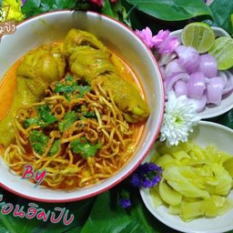 เฮือนฮิมปิง