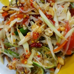 ตำซั่วโคราช