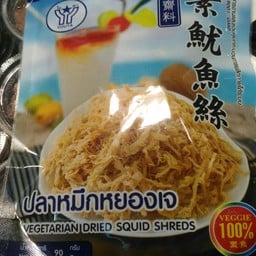 ปลาหมึกหยองเจ