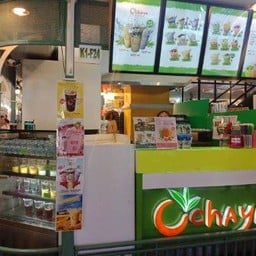Ochaya ดิโอลด์สยามพลาซ่า ชั้น 1 ประตู 2 ฝั่งพาหุรัด