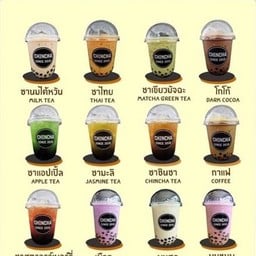 CHINCHA พหลโยธิน 55