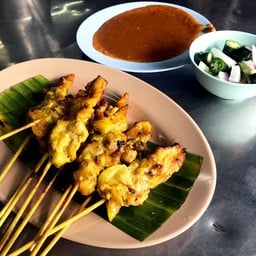 หมูสะเต๊ะ หน้าร้านเฮ้งชุนเส็ง