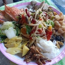 ส้มตำเมืองปทุม