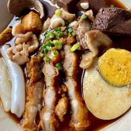 ก๋วยจั๊บพิเศษ