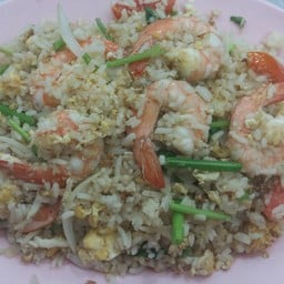 ข้าวผัดกุ้ง
