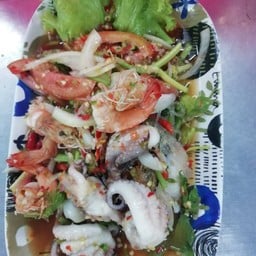 ยำรวมมิตร