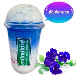 ร้านชาปักษ์ใต้ สาขาปากซอยกันตนา