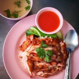 ข้าวมันไก่ทอด