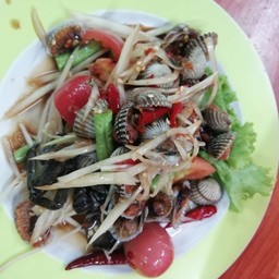 ส้มตำปลาร้าหอยแครง