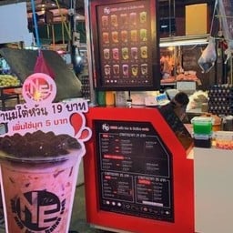 Nene Milk tea สาขาบางแค
