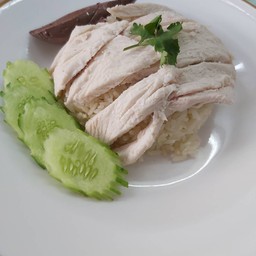 ข้าวมันไก่ต้มธรรมดา