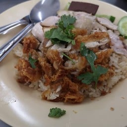 ข้าวมันไก่ตอน ข้าวมันไก่ทอด