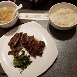 Date No Gyutan Honpo