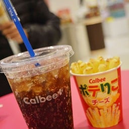 Calbee Tokyo station
