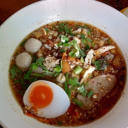 ก๋วยเตี๋ยวเป๋าตุง