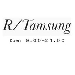 อาหารตามสั่ง