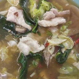 แกงอ่อมหมู