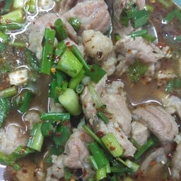 ต้มแซ่บเนื้อลาย