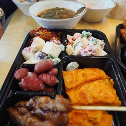 ตลาดทงอิน