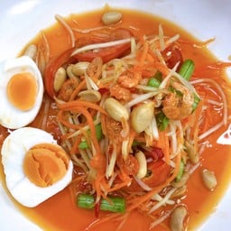 ตำไทยไข่เค็ม