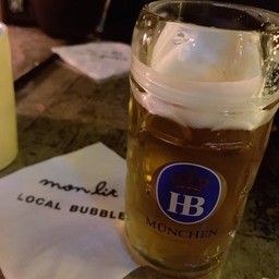 Local Bubble Garosugil
