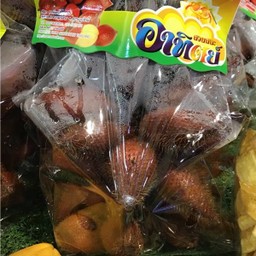 สละอาทิตย์(ถุง)