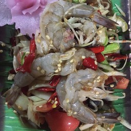 ตำปูปลาร้ากุ้งสด